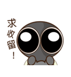 Flies diary 2（個別スタンプ：22）