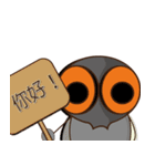 Flies diary 2（個別スタンプ：31）