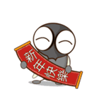 Flies diary 2（個別スタンプ：32）