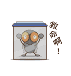 Flies diary 2（個別スタンプ：34）