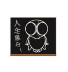 Flies diary 2（個別スタンプ：37）