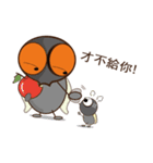 Flies diary 2（個別スタンプ：40）