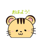 動物たちの日常スタンプ（個別スタンプ：10）