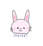 動物たちの日常スタンプ（個別スタンプ：12）