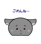 動物たちの日常スタンプ（個別スタンプ：15）