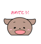 動物たちの日常スタンプ（個別スタンプ：17）