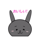 動物たちの日常スタンプ（個別スタンプ：20）
