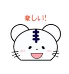 動物たちの日常スタンプ（個別スタンプ：21）