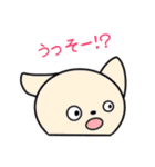 動物たちの日常スタンプ（個別スタンプ：27）