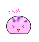 動物たちの日常スタンプ（個別スタンプ：30）