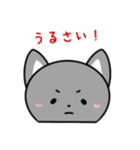 動物たちの日常スタンプ（個別スタンプ：32）