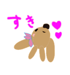 愛犬ゆいのピュアな日々（個別スタンプ：2）