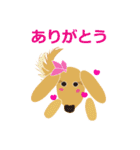愛犬ゆいのピュアな日々（個別スタンプ：4）