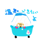愛犬ゆいのピュアな日々（個別スタンプ：9）