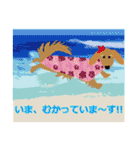 愛犬ゆいのピュアな日々（個別スタンプ：10）