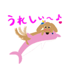 愛犬ゆいのピュアな日々（個別スタンプ：12）