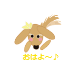愛犬ゆいのピュアな日々（個別スタンプ：20）