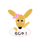 愛犬ゆいのピュアな日々（個別スタンプ：21）