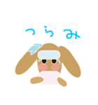 愛犬ゆいのピュアな日々（個別スタンプ：23）