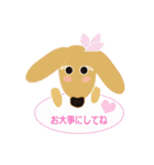 愛犬ゆいのピュアな日々（個別スタンプ：24）