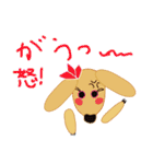 愛犬ゆいのピュアな日々（個別スタンプ：26）