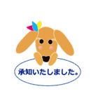 愛犬ゆいのピュアな日々（個別スタンプ：28）