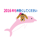 愛犬ゆいのピュアな日々（個別スタンプ：30）