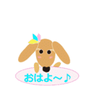 愛犬ゆいのピュアな日々（個別スタンプ：31）