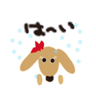 愛犬ゆいのピュアな日々（個別スタンプ：32）