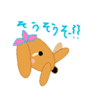 愛犬ゆいのピュアな日々（個別スタンプ：34）