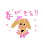 愛犬ゆいのピュアな日々（個別スタンプ：39）