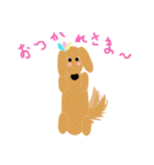 愛犬ゆいのピュアな日々（個別スタンプ：40）