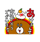 もぐおともぐみ2（個別スタンプ：1）