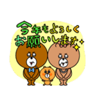 もぐおともぐみ2（個別スタンプ：4）