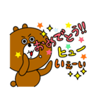 もぐおともぐみ2（個別スタンプ：10）