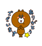 もぐおともぐみ2（個別スタンプ：13）