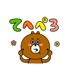 もぐおともぐみ2（個別スタンプ：16）