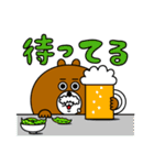 もぐおともぐみ2（個別スタンプ：24）
