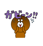 もぐおともぐみ2（個別スタンプ：25）