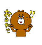 もぐおともぐみ2（個別スタンプ：31）