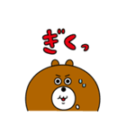 もぐおともぐみ2（個別スタンプ：35）