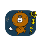 もぐおともぐみ2（個別スタンプ：36）