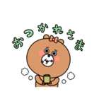 もぐおともぐみ2（個別スタンプ：38）