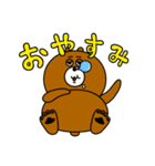 もぐおともぐみ2（個別スタンプ：40）