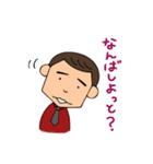 ビアマスターの久留米弁（個別スタンプ：7）