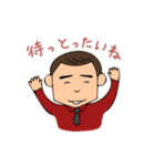 ビアマスターの久留米弁（個別スタンプ：8）