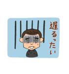 ビアマスターの久留米弁（個別スタンプ：10）