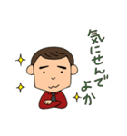 ビアマスターの久留米弁（個別スタンプ：11）