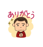 ビアマスターの久留米弁（個別スタンプ：13）