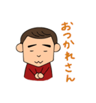 ビアマスターの久留米弁（個別スタンプ：16）